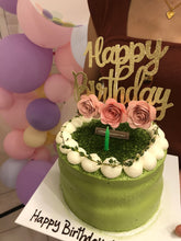 Load image into Gallery viewer, Happy Birthday Cake Topper 6 Inch Wide