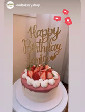 Load image into Gallery viewer, Customized Cake Topper