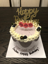 Load image into Gallery viewer, Happy Birthday Cake Topper 6 Inch Wide
